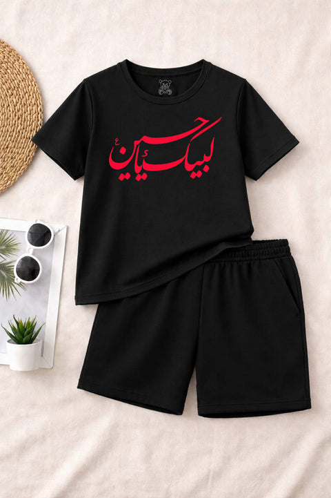 Kids Black Labbaik Ya Hussain Red Arabic Calligraphy T-Shirt and Shorts Muharram Set