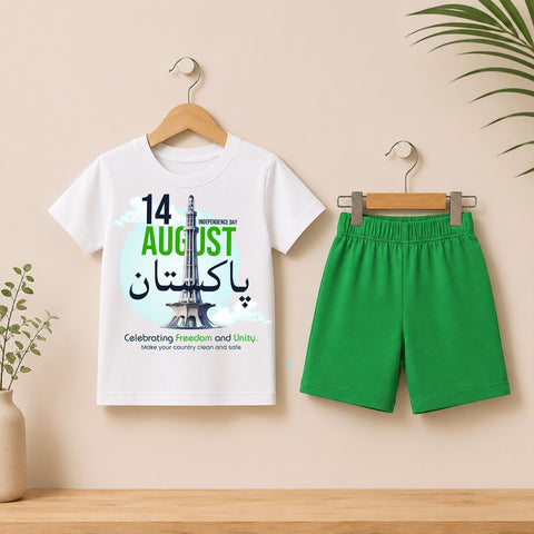 14 August Pakistan Independence Day Kids T-Shirt & Green Shorts Set
