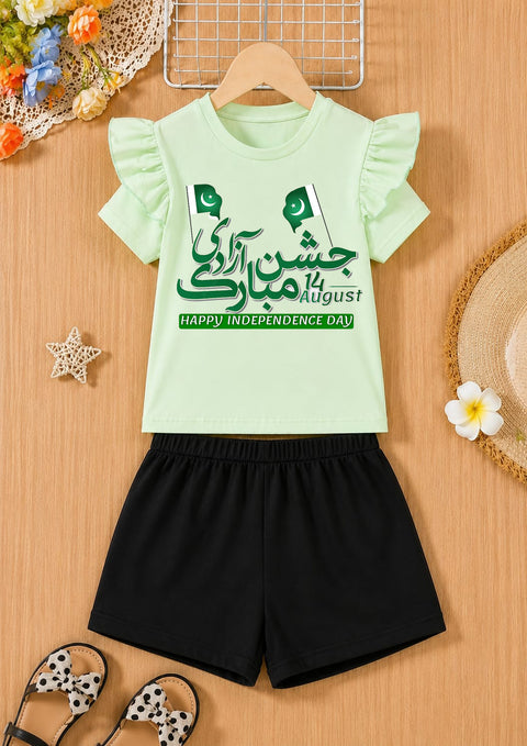 Jashn e Azadi Girls 14 August Pakistan Independence Day Ruffle Sleeve T-Shirt & Black Shorts Set
