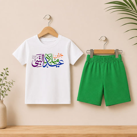 Eid Milad un Nabi(PBUH) 12 Rabiulawal Kids Clothing Set – White Tee & Green Shorts