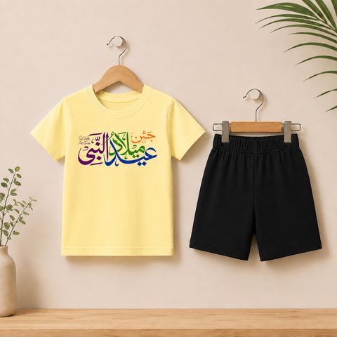 Eid Milad un Nabi(PBUH) 12 Rabiulawal Kids Clothing Set – Yellow Tee & Black Shorts