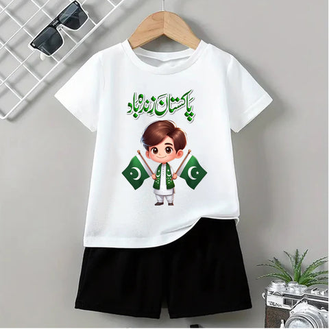Pakistan Zindabad Kids Independence Day T-Shirt & Black Shorts Set | 14 August Pakistan Flag Outfit for Boys & Girls
